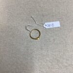 Ring for Claire