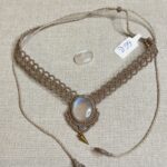 Moonstone set for Rae
