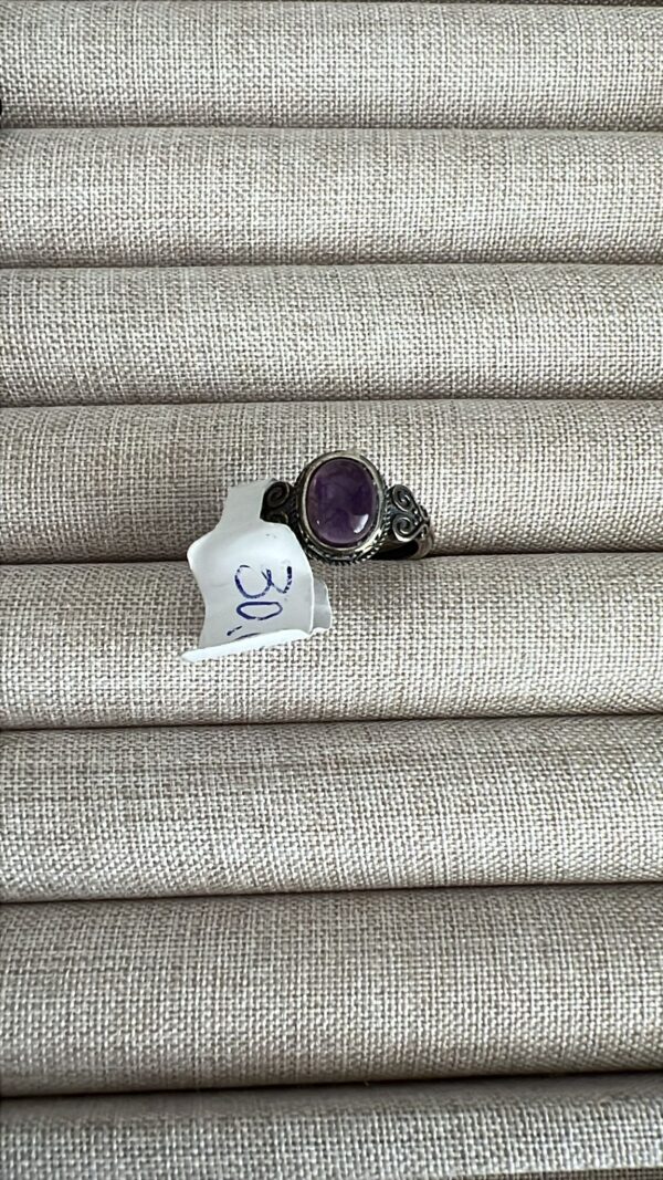 Ring for Engi