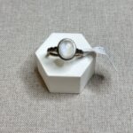 Ring for I.buitenh