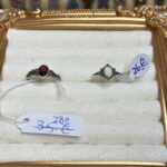 Rings for Yaryen