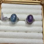 Rings for Vienn